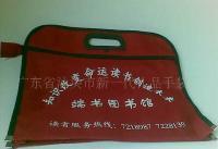 家居擺掛飾袋、禮品袋、文具袋及辦公用品袋——一站式專業(yè)生產(chǎn)廠家