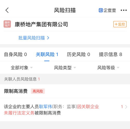 商務信息咨詢 專業引領企業決策與發展